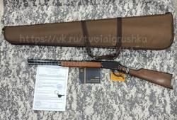 Охолощенный СХП карабин Rossi-92 (Курс-С, 5.45 мм, вороненая сталь, 20 дюймов) 