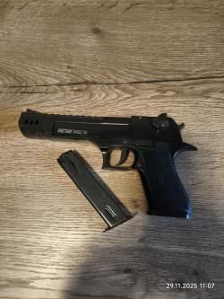 Охолощенный СХП пистолет (RETAY) Eagle Kurs (длинный ствол) 9 PK/PAK!!!