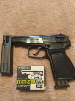 Охолощенный СХП пистолет Макарова Байкал 442 10ТК