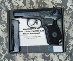 Охолощенный СХП пистолет Макарова Р-411-02 (кованый затвор) 10ТК