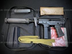 Охолощенный СХП пистолет-пулемет ПП-91-СХ «Кедр» с макетом глушителя ТГПА, 10ТК