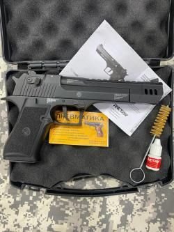 Охолощенный СХП пистолет Retay Eagle XU (Desert Eagle, длинный) 9mm P.A.K