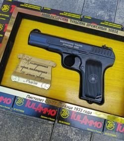 Охолощенный СХП пистолет СО-ТТ/9 (Токарева, ТОЗ)