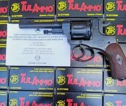 Охолощенный СХП револьвер Наган СО-95/9 (ТОЗ)