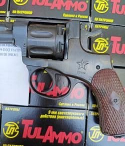 Охолощенный СХП револьвер Наган СО-95/9 (ТОЗ)