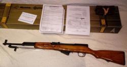 Охолощенный СКС ВПО-927 927 ВПО