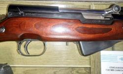 Охолощенный СКС ВПО-927 927 ВПО