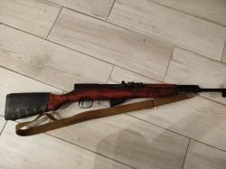 Охолощённый СКС