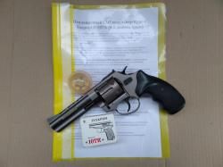 Охолощенный таурус курс 10тк