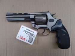 Охолощенный таурус курс 10тк