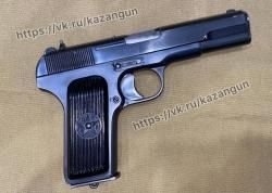 Охолощённый ТТ 1952г.