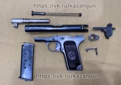 Охолощённый ТТ 1952г.