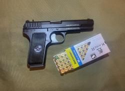 Охолощенный ТТ Ансар 