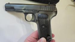 Охолощенный ТТ от Молот армз 10*31. Новый!