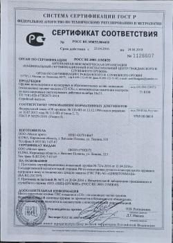 Охолощенный ТТ от Молот армз 10×31