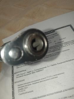  Охолощенный ТТ СО1937 год Смерш Курс-С 10х31