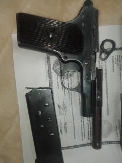  Охолощенный ТТ СО1937 год Смерш Курс-С 10х31