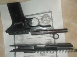  Охолощенный ТТ СО1937 год Смерш Курс-С 10х31