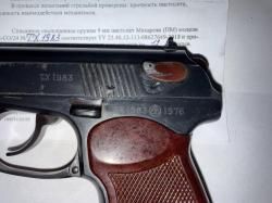 Охолощенный(ТОЗ) Пистолет Макарова 1976г.