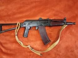 Охолощеный АКС74У