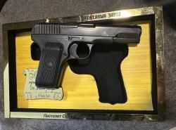 Охолощеный пистолет ТТ 