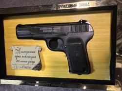 Охолощеный пистолет ТТ 