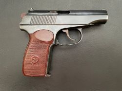 Охолощеный ПМ-О