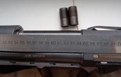 Охотнечье ружьё Baikal МР-133 новое