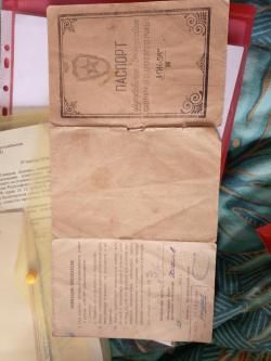 Охотнечное ружье Иж 58. 16калибр.