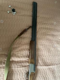 Охотничье длинноствольное гладкоствольное оружие МР-27М