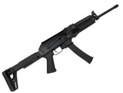 Охотничье гладкоствольное ружьё TR9S