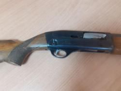 Охотничье огнестрельное гладкоствольное оружие МЦ-21-12 "Сувенирное" калибра 12×70