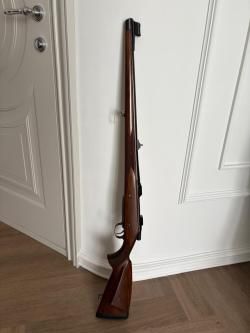 охотничье огнестрельное оружие с нарезным стволом марки CZ – 550 (9,3х62) №А230099