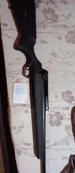 Охотничье огнестрельное оружие с нарезным стволом марки MONZA