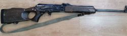 Охотничье огнестрельное оружие с нарезным стволом Вепрь, калибр (7.62х39), серия КК № 6539