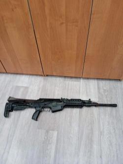 Охотничье ружье Armsan RS-S1, 21 года выпуска, калибр 12/76 с сейфом