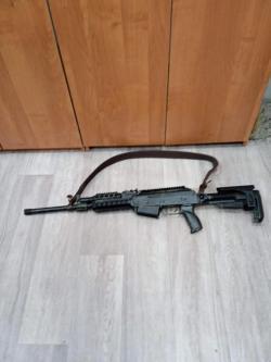 Охотничье ружье Armsan RS-S1, 21 года выпуска, калибр 12/76 с сейфом