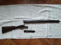Охотничье ружьё "Идеал"
