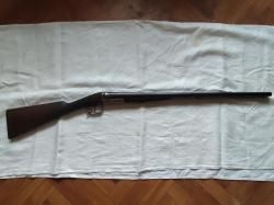 Охотничье ружьё "Идеал"