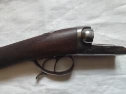 Охотничье ружьё "Идеал"