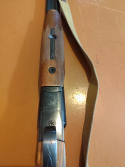 охотничье ружье ИЖ-43