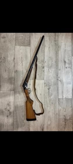 Охотничье ружье ИЖ-43