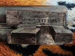 Охотничье ружье ИЖ-57 
