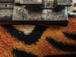 Охотничье ружье ИЖ-57 