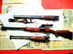 Охотничье ружье Иж94 Тайга комбинированное с тремя блоками стволов 