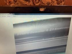 Охотничье ружье Льеж