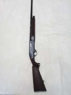 Охотничье ружье Matrix