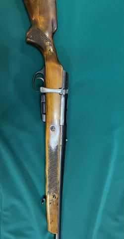 Охотничье ружье МЦ 20-01, 20 калибр