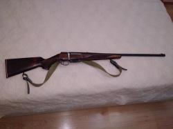 Охотничье ружье МЦ 20-01