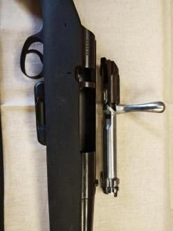 охотничье ружье МЦ 20-01Ш